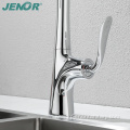 Hot Selling Pull Down Kitchen Faucets